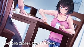 I Disciplined my Cheeky Sister on Behalf of my Parents! / Image 8