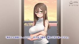 I fell in love with an older sister who had a scum boyfriend / Image 11