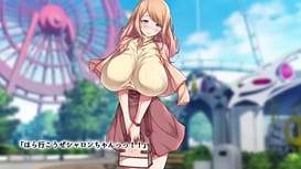 I liked the maid at my friends house so much I made her my bitch! / Image 10