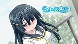 Ichigo Chocola Flavor 02 / Image 5