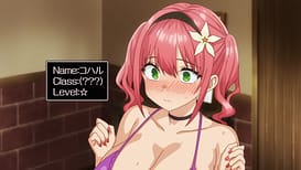 Immoral Game Master The Animation 01 / Image 2