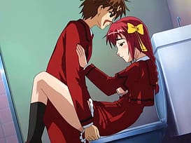 Inmu Gakuen 01 / Image 13