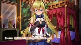 Isekai TS Tensei no Cheat! Ordering quests is tough because there are so many ecchi things to do / Image 11