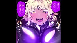 Josou Shounen Hero no Kimi ga Nyotaika shite Mobu Sentouin ni Ochiru Manga Jain TS Sennou Toransu Mobu Sentouin! Motion Comic Ban 01 / Image 14