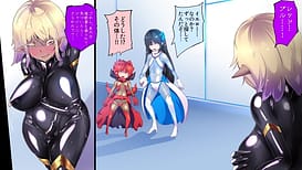 Josou Shounen Hero no Kimi ga Nyotaika shite Mobu Sentouin ni Ochiru Manga Jain TS Sennou Toransu Mobu Sentouin! Motion Comic Ban 01 / Image 15