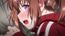 Kakurenbo The Animation 01 / Image 9