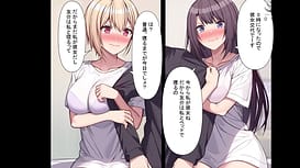 Love Trouble After Story / Image 11