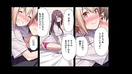 Love Trouble After Story / Image 12