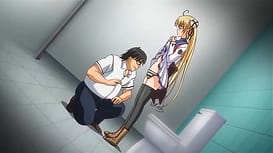 Machi Gurumi no Wana 02 / Image 10