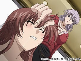 Mofuku Tsuma 01 / Image 18