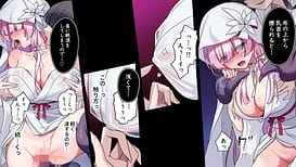 Mushibamareshi Tsuki no Shizuku - Migawari to Natta Miko wa Kairaku no Umi ni Hateru 01 / Image 5