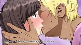 Netorare Kanojo The Motion Anime 01 / Image 8