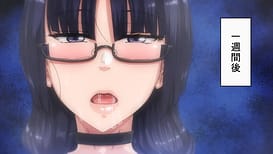 OVA Heart Mark Oome 01 / Image 17