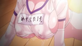 OVA Kegareboshi 03 / Image 18