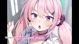 Okane de nanidemo shitekureru kouhai-chan ga sakushu shiyou to shita senpai no dekachin ni wakara sareru made 01 / Image 13