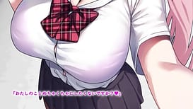 Okane de nanidemo shitekureru kouhai-chan ga sakushu shiyou to shita senpai no dekachin ni wakara sareru made 01 / Image 18