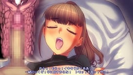 Osananajimi NTR - Tokkuni Oji ni Iki Kuruwasarete Ita Kanojo no Kokuhaku 01 / Image 9