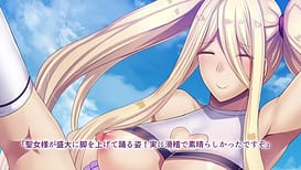 Seinaru Gakuen to Kurutta Kousoku - Senki Bad End Gaiden - Motion Comic Ban 01 / Image 16