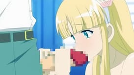 Seme Chichi 02 / Image 8