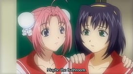 Shin Kyouhaku 2 The Animation Kizu ni Saku Hana Senketsu no Kurenai 02 / Image 9