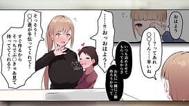 Since that day my younger brothers classmate has been staying over every week 01 / Image 15