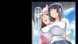 Cover Summer Doing as I Please to a Defenseless and Nonresistant Busty Girl who Moved Nearby The Motion Anime - thumb 0 | Download now!
