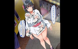 Summer Doing as I Please to a Defenseless and Nonresistant Busty Girl who Moved Nearby The Motion Anime 02 / Image 7