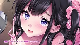 Taboo -Psychiatrist and Wounded Girl / Image 13