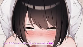 The Big Breasted and Masochistic Student Trainee The Motion Anime / Image 6