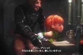 The Captive Princess Prin 2 - 01 / Image 7