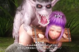 The Captive Princess Prin 2 - 01 / Image 11