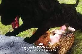 The Captive Princess Prin 2 - 01 / Image 14