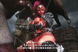 The Captive Princess Prin 2 - 01 / Image 18