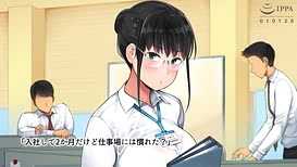 Cover The Girl who Joined the Company Mid-career was my Favorite Ex-AV Actress The Motion Anime - thumb 0 | Download now!