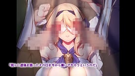 The Inquisition the virgin who sealed despair was fucked by a vile aristocrat and fell / Image 12