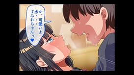 Unprotected and non-resisting busty beautiful girl Sumire who is in the same class / Image 11