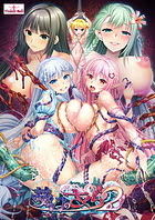 Eroge & Hentai Game Downloads | Play H-Games now / Index M
