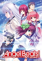 Cover Angel Beats! | Download now!