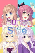 Cover SugarStyle | Download now!