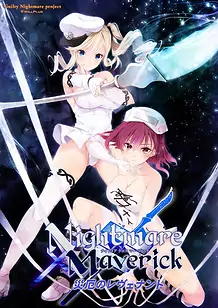 Cover Nightmare x Maverick -Saiyaku no Revenant | Download now!
