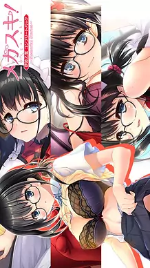 Cover Megasuki! -Memorial Stories- Inami Otoha | Download now!