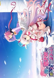 Ore no Cupid ga Ponkotsu Sugite Kowa-i Download