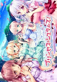 Princess Sisters! -Yon Shimai wa Zenin Anata no Iinazuke Download