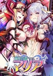 Seikou Tenshi Maria - Aku Ochi Rensa Kuruizaki Download