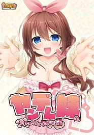 Yandere Imouto ni Aisaresugite Kozukuri Seikatsu Download