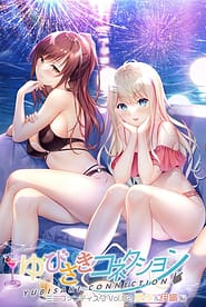 Yubisaki Connection Mini Fandisk Vol 02 - Natsuho - Iori Hen Download