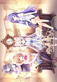 Yumahorome -Toki o Tometa Yakata de Asu o Sagasu Maigo-tachi Download