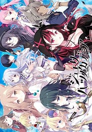 Jewelry Hearts Academia -We will wing wonder world Download