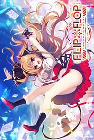 FLIP FLOP -INNOCENCE OVERCLOCK Download