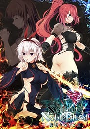 Nightmare x NobleBlood -Uragiri no Abyss Download